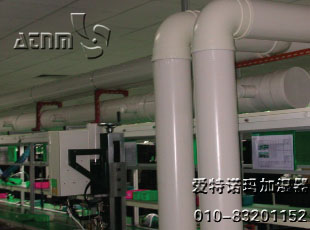 爱特诺玛超声波工业加湿器安装图